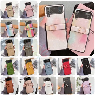 เคสโทรศัพท์มือถือหนัง ฝาพับ กันกระแทก พร้อมแหวนขาตั้ง หรูหรา สําหรับ Samsung Galaxy Z Flip 3 Z Flip 4 Z Flip 4 3