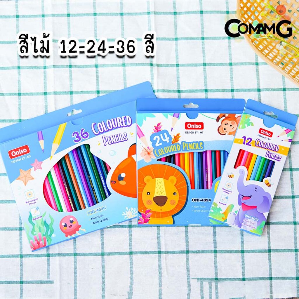 Oniso สีไม้ ดินสอสี แท่งยาว 12-24-36สี พร้อมส่ง