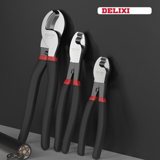 DELIXI เคเบิลทองแดงและอลูมิเนียม คีมตัดสายเคเบิ้ล ขนาด 6" 8" 10" วัสดุทำจากเหล็ก CR-V แข็งแรงทนทาน ไม่เป็นสนิม.