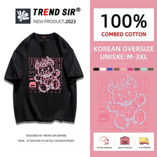 ⚡พร้อมส่ง⚡️เสื้อยืด oversize cotton 100 เสื้อยืดคอกลม ทรงหลวม เสื้อยืดโอเวอร์ไซส์ มี9สี M-3XL