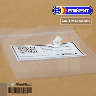 EMINENT A26-FC-WFGR320-0005 LEFT AXILE BUSH WFG ตัวยึดบานสวิ…