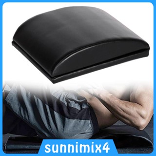 [H₂Sports] Portable Ab Exercise Mat Abdominal Core Trainer Pad Back