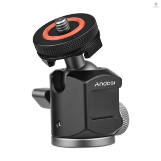  Andoer 2-in-1 360° หัวบอล ขนาดเล็ก หมุนได้ พร้อมสกรูเมาท์โคลด์ชู 1/4 สําหรับขาตั้งกล้องโทรศัพท์มือถือ ไมโครโฟน