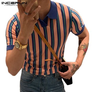 INCERUN Bright striped knitted short sleeve lapel top POLO Shirts