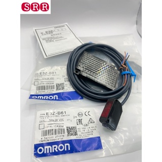 พร้อมส่ง Omron สวิตช์พร็อกซิมิตี้เซนเซอร์โฟโตอิเล็กทริก E3Z-B86 B81 B82 E3Z-B87 B61 B62