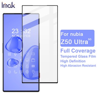 Imak Nubia Z50 Ultra 5G Full Coverage Screen Film High Quality Full Glue Tempered Glass Screen Protector Film