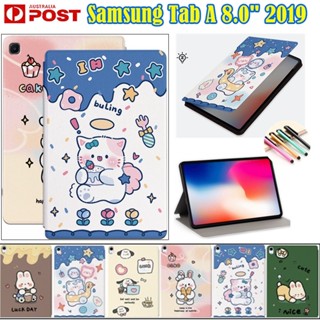 For Samsung Galaxy Tab A 8.0 2019 SM-T290 T295 Stand Cartoon Pattern Smart Cute Fresh Case Folio Shell Stand Flip Cover