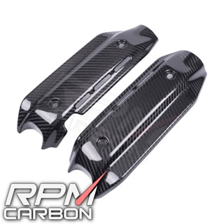 Yamaha XSR900 2022+ Carbon Fiber Radiator Covers