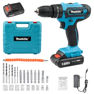 🔥 MAKITA สว่านไร้สาย สว่าน 3 ระบบ 149V มีระบบกระแทก Cordless Impact Drill สว่านกระแทก ไร้สาย สว่านแบต