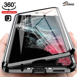 Samung S23 Ultra 360° กระจกนิรภัยสองด้าน Matel กันชน ป้องกันเต็มรูปแบบ สําหรับ Samsung S22 S21 S20 Ultra ฝาพับแม่เหล็ก