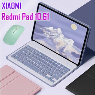 เคสคีย์บอร์ดบลูทูธไร้สาย พร้อมขาตั้งแม่เหล็ก สําหรับ Xiaomi Redmi Pad 10.61 นิ้ว