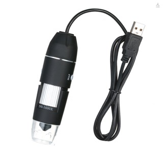 Joyday กล้องจุลทรรศน์ดิจิทัล 1600X ขยาย USB พร้อมฟังก์ชั่น OTG ไฟ LED 8 ดวง แว่นขยาย พร้อมขาตั้ง