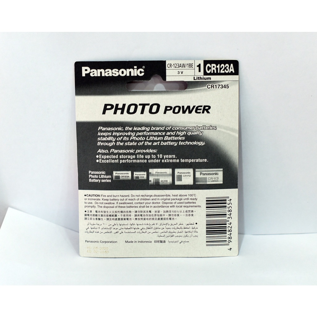 Battery Panasonic#ถ่าน Panasonic CR-123A Lithium 3V.(CR123A) ถ่านกล้องฟิล์ม#รับประกันของเเท้เเน่นอนแท้100% ถ่าน