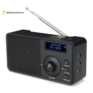 Portable DAB + Digital Radio Wireless Bluetooth Stereo Speaker LCD Display Outdoor Headset Support Alarm Clock FM AUX