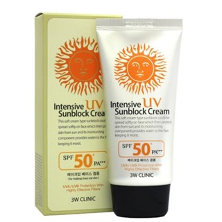 #พร้อมส่ง# 3W CLINIC - Intensive UV Sun Block Cream SPF50+ PA+++