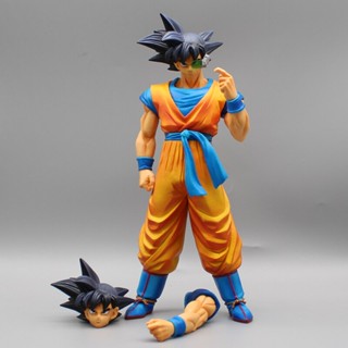 โมเดลฟิกเกอร์ Pvc รูปปั้น Dragon Ball Z Son Goku ขนาด 29 ซม. เหมาะกับของขวัญ ของเล่นสะสม สําหรับตกแต่งห้อง