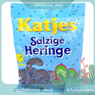 Salzige Heringe Katjes 200 G.