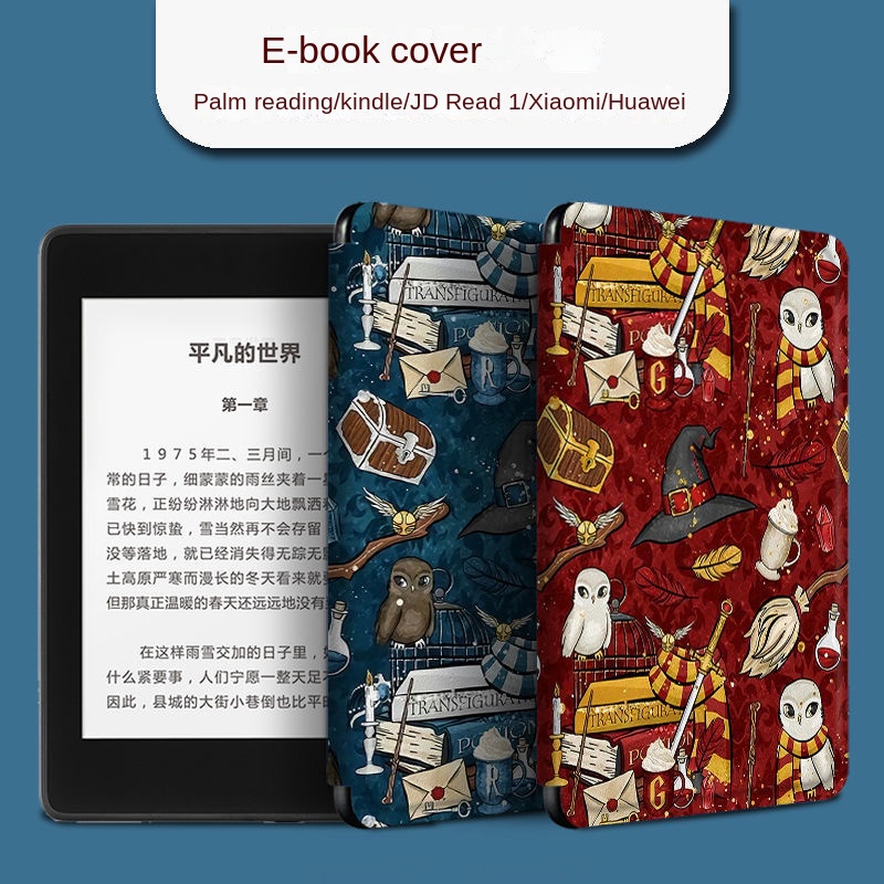เหมาะสําหรับ Xiaomi E-Book เคสป ้ องกัน kindle Huawei JDRead1 Palm Reading light2 Reader GM26