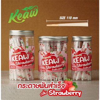 Keaw Fruity Gang กระดาษโรลพันสำเร็จ [กลิ่น Strawberry] ----&gt; Big-Size &amp; Size-MINI