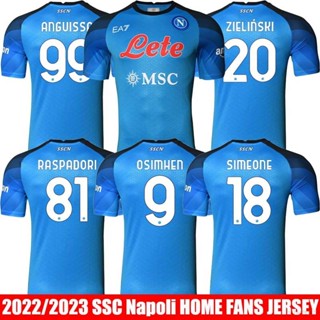 เสื้อกีฬาแขนสั้น ลายทีมชาติฟุตบอล Napoli YP2 2022-2023 SSC Zielinski Osimhen Angvissa Simeone Raspadori PY2