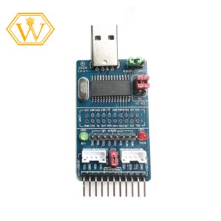 CH341A USB To I2C / IIC / SPI / UART / TTL / ISP Adapter EPP /MEM Parallel Port Converter