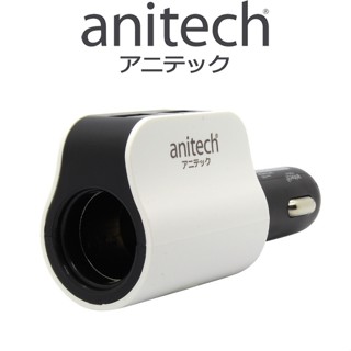 บูลทูธ Anitech Car Charger หัวชาร์จในรถ ควิกชาร์จ  2 Ports USB 3.1A + ช่องจุดบุหรี รุ่น E48