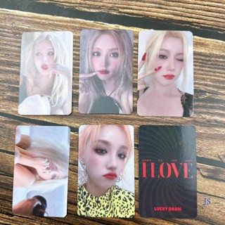 โปสการ์ดรูปภาพ JS Kpop Idol Lomo Cards (G)I-DLE I LOVE สําหรับเก็บสะสม 5 ชิ้น ต่อชุด
