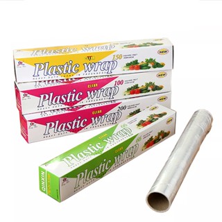 QINXIN PLASTIC WRAP ฟิล์มห่ออาหาร ขนาด (30เมตรX30ซม.)