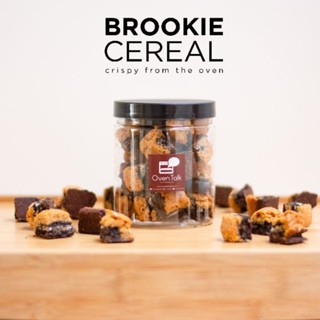 (ใส่โค้ด 4JJWFLUB ลด 45-.) Brookie Cereal กรอบๆหนึบๆ ทานเป็นของว่างหรือเป็นอาหารเช้า 130 กรัม