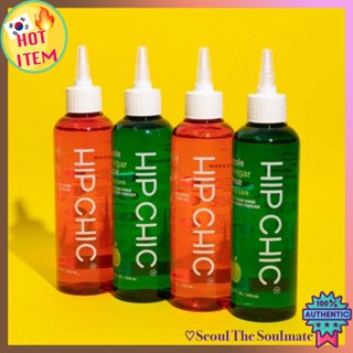 HIP CHIC APPLE/GRAPE Vinegar Rinse SCALP CARE 208ml. (Korean Beauty🇰🇷)