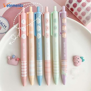 Kawaii ปากกาเจล 0.5 มม. ลายสัตว์น่ารัก สีดํา 1 ชิ้น