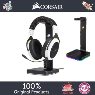 Corsair ST100 ขาตั้งโชว์หูฟัง RGB