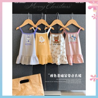 Fairy solid color cartoon suspender vest skirt baby girl sleeveless dress cute suspender skirt