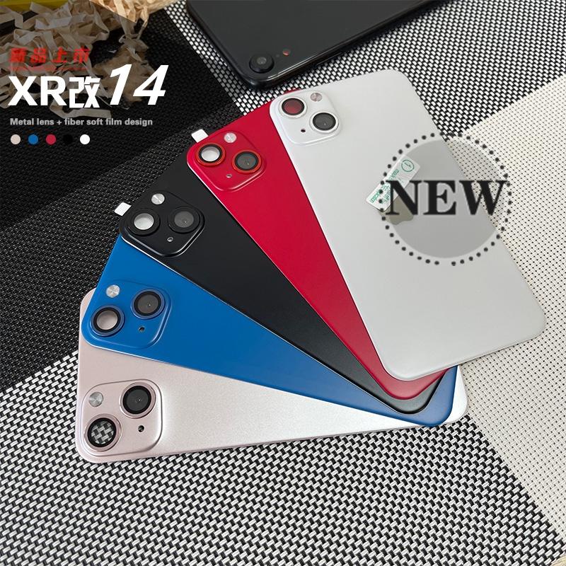 ใหม่ !! สําหรับ IPHONE ( XR CHANGE TO 14 / 13 ) + ฟรี CLEAR PHONE CASE CHANGE THE LENS IPHONE ( 11 CHANGE TO 12 PRO ) อัพเกรดฟิล์มกันรอยเลนส์กล้อง all-in-one