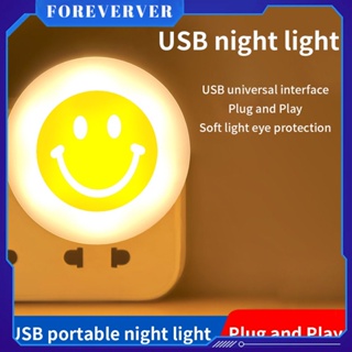 ปลั๊ก USB Smile ไฟ Led 5V ไฟอ่านหนังสืออ่านหนังสือ Eye Protection Pocket Mini Night Light Fore