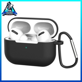 สำหรับเคส Airpod Pro พร้อมพวงกุญแจอุปกรณ์เสริมผิวยางป้องกันเต็มรูปแบบ [D/12]