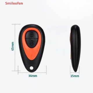 [Smileofen] ใหม่ รีโมตกุญแจรถยนต์ 433 315MHZ RF 1 ชิ้น