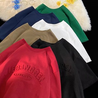 เสื้อยืด คอกลม แขนห้าส่วน สีพื้น แฟชั่นฤดูร้อน สําหรับเด็ก