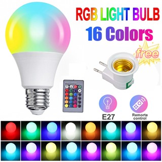 [สินค้าเฉพาะจุด!] หลอดไฟ หลอดไฟรีโมท 16สี หลอดไฟเปลี่ยนสี โคมไฟ Led Light RGB 20W RGBW E27 สำหรับถ่ายวิดีโอ ถ่ายภาพ ไลฟ์