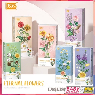 LOZ Bouquet ดอกไม้กระถางไม้อวบน้ำบล็อกตัวต่อสร้างสรรค์ DIY เครื่องประดับรุ่นของเล่นเด็กผู้หญิงของขวัญดอกกุหลาบดอกทานตะวัน