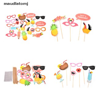 Maud 21pcs Flamingo Photo Booth Props Tropical Hawaiian Summer Hen Party Accessories EN