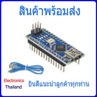 Arduino Nano 3.0 CH340G and USB Cable Compatible (พร้อมส่งในไทย)