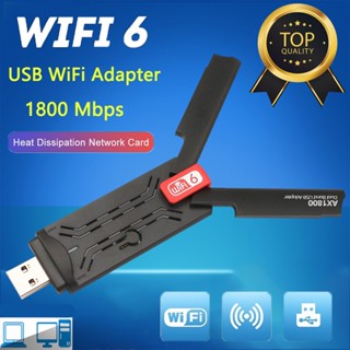 &lt;ประกัน 3 เดือน&gt;อะแดปเตอร์เสาอากาศเครือข่ายไร้สาย 1800Mbps Wifi6 Usb3.0 Dual Band 2.4-5Ghz สําหรับคอมพิวเตอร์ แล็ปท็อป