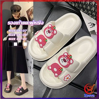 Zeeva รองเท้าแตะผู้หญิง รองเท้าแฟชั่นของผู้หญิง Fashion slippers