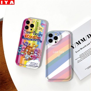 เคสโทรศัพท์มือถือ TPU ลายหมีสายรุ้ง สําหรับ Realme 10 C15 C12 C25S C11 C20 realme5 5i 6i C3 8i C21Y C25Y