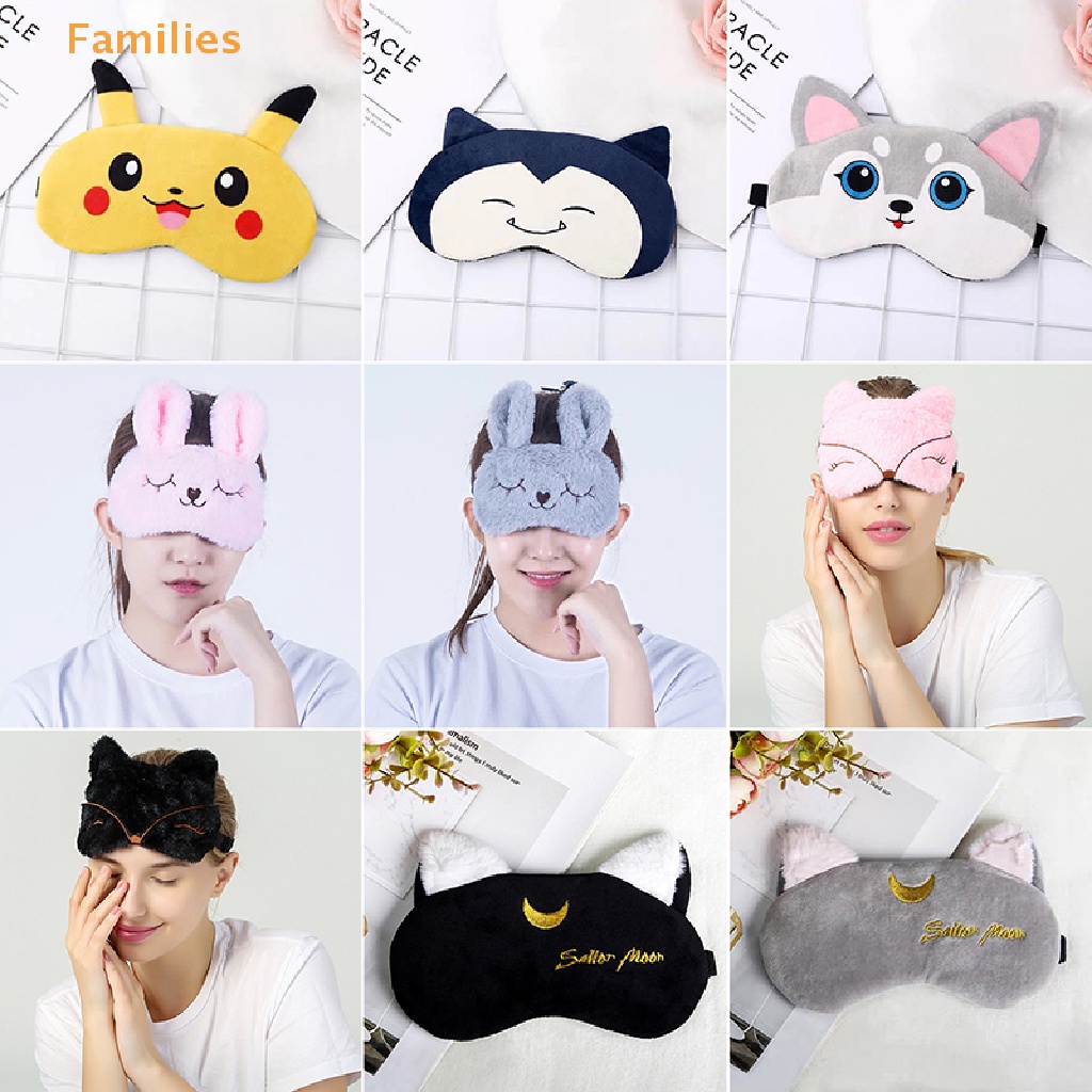 Families> หน้ากากปิดตานอนหลับ ลายปิกาจูน่ารัก สําหรับตอนกลางคืน