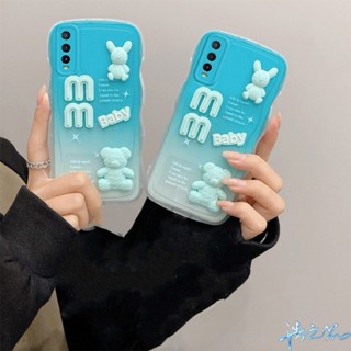 เคสโทรศัพท์มือถือ ลายตุ๊กตา 3D ไล่โทนสี สําหรับ Vivo Y16 Y35 Y22 Y1S Y91C Y22S Y20i Y20 Y11 Y33S Y21T Y21 Y15S Y15A Y50 Y30 V5 Y12 Y17 Y15 Y12S Y12A Y19 V9 Y85 Y33T