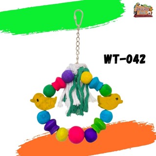 ของเล่นคลายเครียด ของเล่นนก wt-042