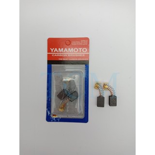 ถ่าน แปรงถ่าน Hailing / Yamamoto CB-64 ใช้กับ สว่าน Makita / Maktec M.6412 / M.1630 / MT651 / MT603 / MT817 / MT814