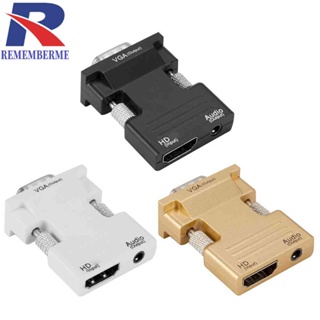 อะแดปเตอร์ HDMI ตัวเมีย เป็น VGA ตัวผู้ พร้อมสายสัญญาณเสียง รองรับเอาต์พุตสัญญาณ 1080P